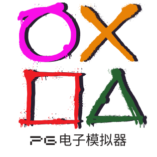 PG赏金大对决-logo