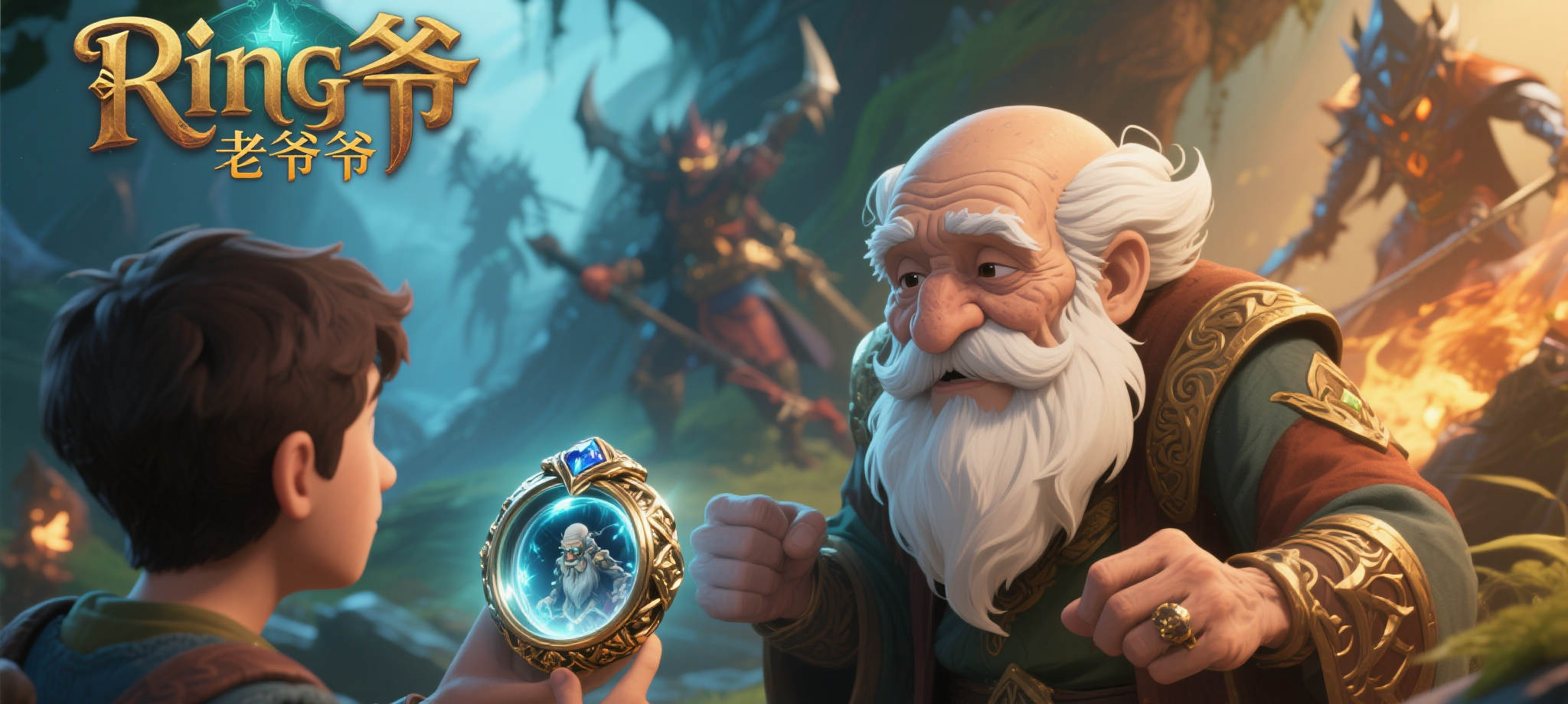 关于PG赏金大对决